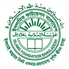 ইসলামিক ফাউন্ডেশন